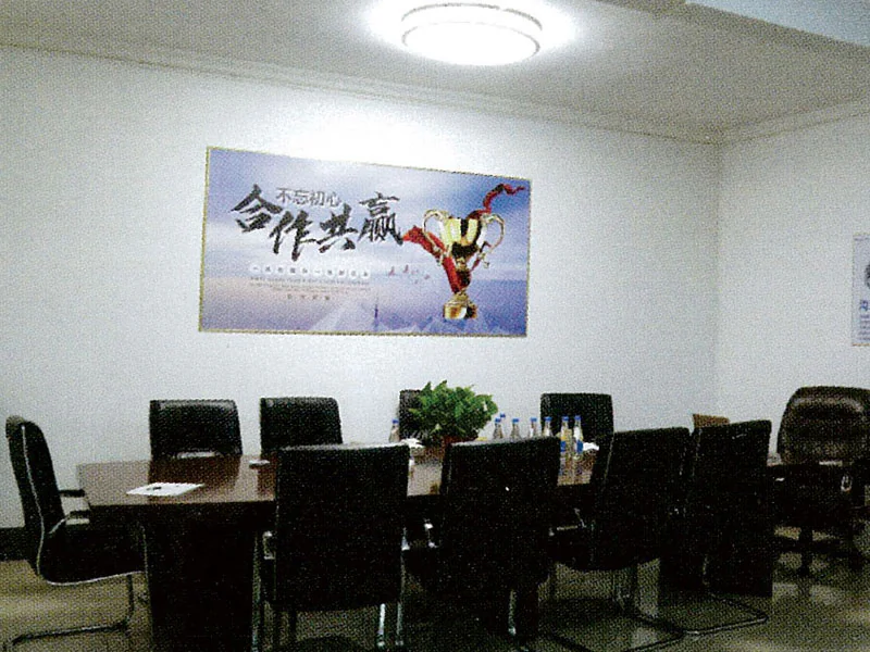 Lineng meeting room with a conference table and chairs