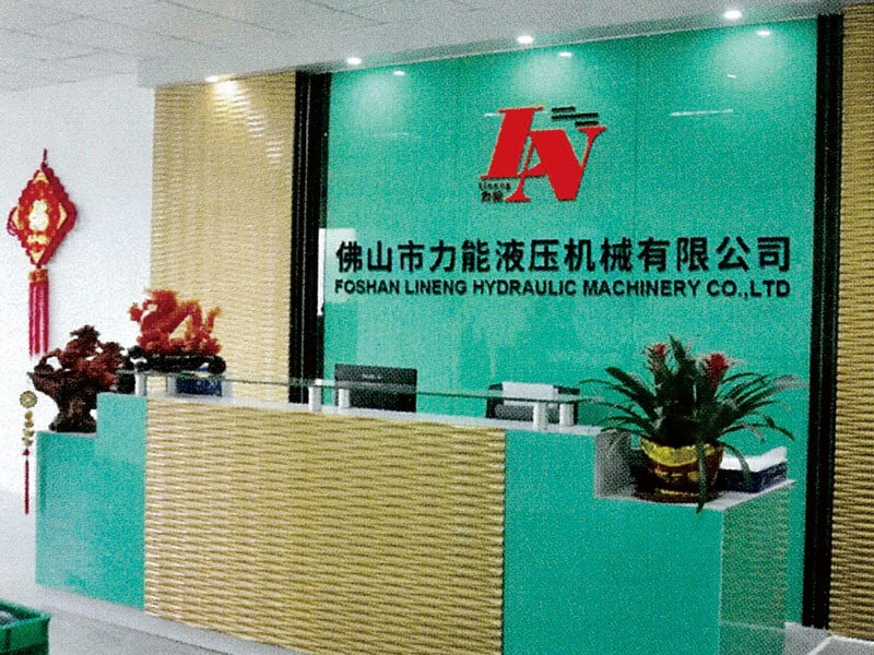 Lineng company reception desk with its red logo on the wall